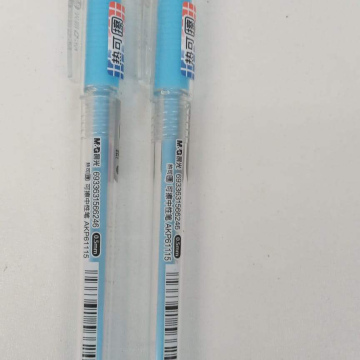 LABO11	Oficina Lapizero Bolígrafo Borable con Reparación Tapa (Color: Azul Celeste) 0.5mm