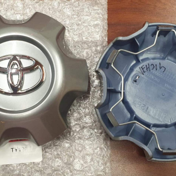 VEH21h	Vehicular Tapa-Rim Eje de Llanta Toyota Pentagonal Prado 150 GRJ150 TY128 OEM: 4260B-60290