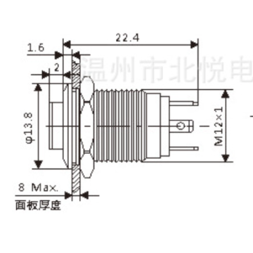 A221	Electrónico Interruptor Botón 0V Enllavar Inoxidable 16mm sin Luz