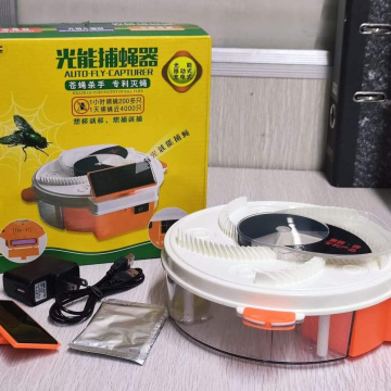 G093	Hogar Cocina Trampa Mosca (Portatil) Solar 