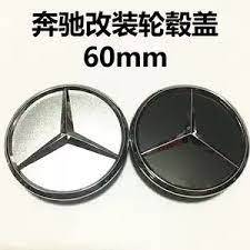 L052	Vehicular Tapa-Rim Eje de Llanta Mercedes Benz 58i. (62e.) mm (Negro)
