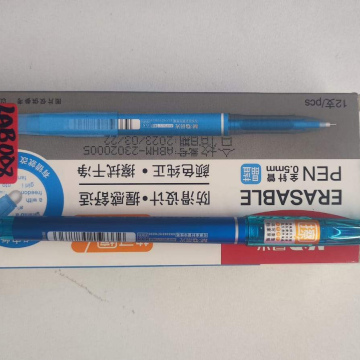LABO03	Oficina Lapizero Bolígrafo Borable con Punta (Color: Azul Celeste) 0.5mm