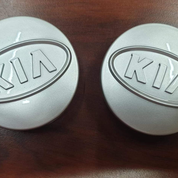 VEH12	Vehicular Tapa-Rim Eje de Llanta Kia 52i.(58e.) mm (Plateado)